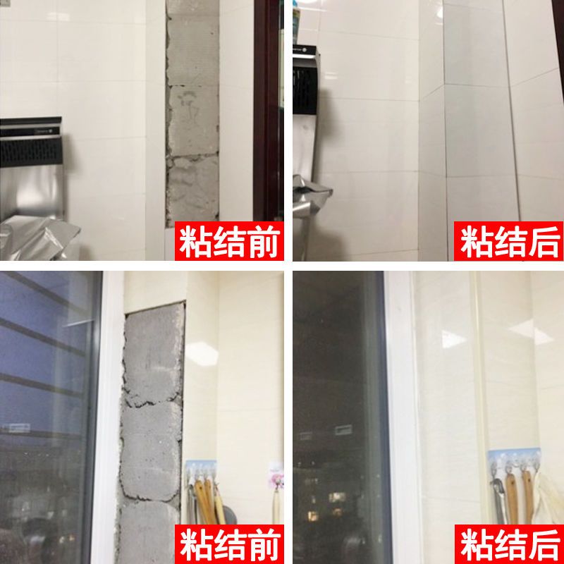瓷砖空鼓专用胶用一次就不能吗 瓷砖空鼓专用胶用一次就不能吗