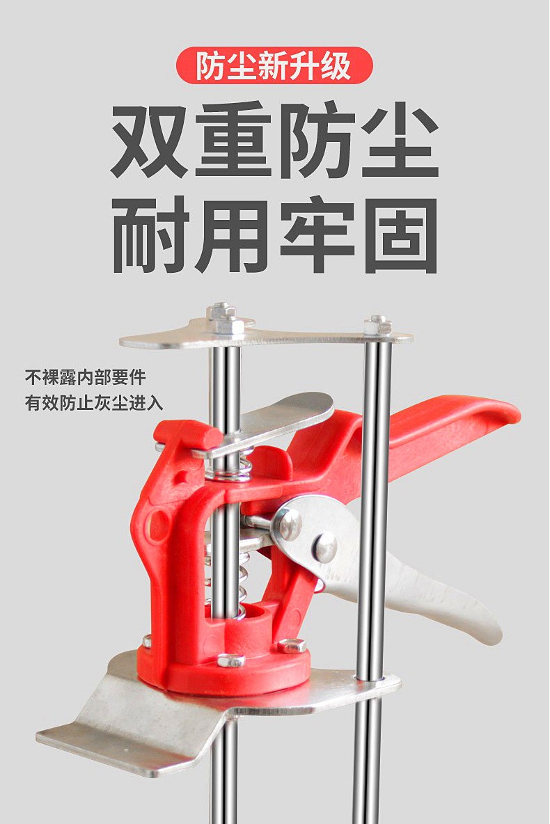 墙砖找平器工具怎么用视频(瓷砖找平器怎么用然后怎么拿掉)