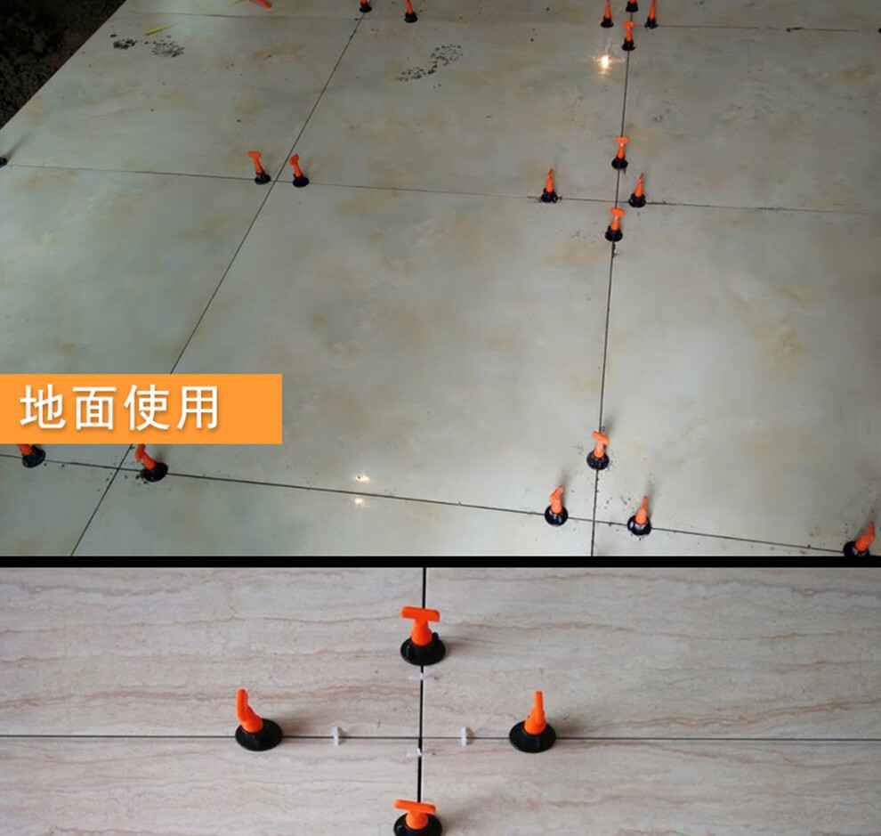 瓷砖找平器有什么用(瓷砖找平器有什么用途和作用) 瓷砖找平器有什么用(瓷砖找平器有什么用途和作用)