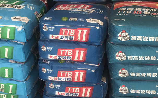 瓷砖胶十大名牌排行榜第一品牌(瓷砖胶十大名牌排行榜第一品牌图片)