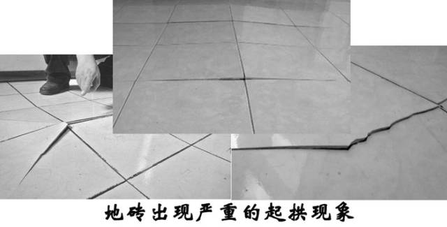 墙砖有点翘边正常吗图片(墙砖有点翘边正常吗图片大全)