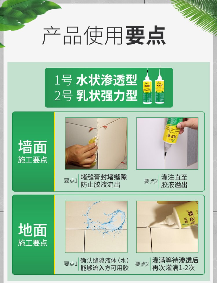 墙砖翘起来怎么处理视频(墙面瓷砖翘起来了修复视频) 墙砖翘起来怎么处理视频(墙面瓷砖翘起来了修复视频)