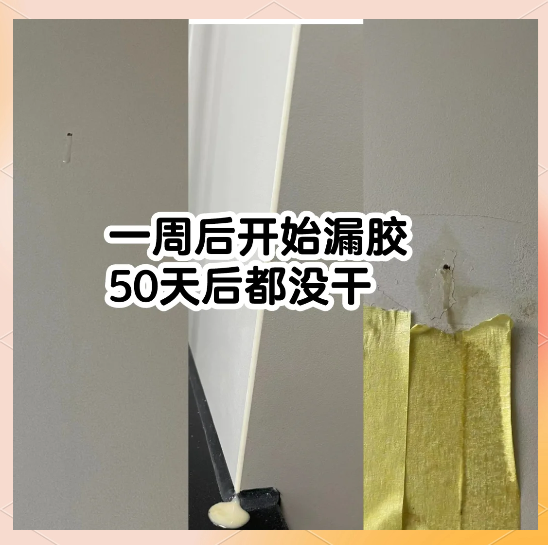 瓷砖空鼓打胶有用吗(瓷砖空鼓打胶有用吗多少钱)