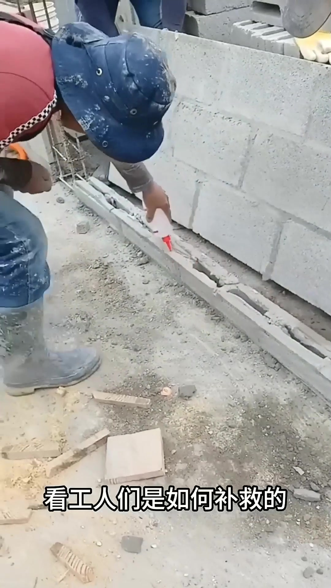 墙砖破了怎么更换胶水(墙面砖破了一点点怎么办)