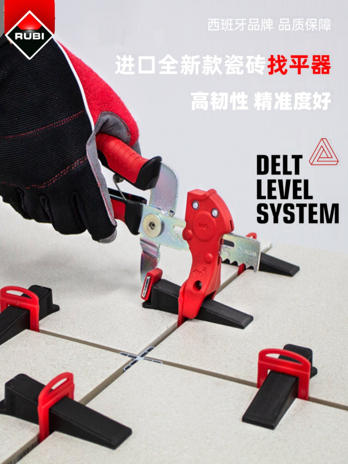 瓷砖找平器有什么优缺点(瓷砖找平器什么样的好,价格,视频) 瓷砖找平器有什么优缺点(瓷砖找平器什么样的好,价格,视频)